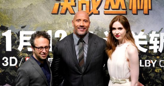 صور.. صناع فيلم Jumanji: Welcome to the Jungle فى عرضه الخاص بالصين   