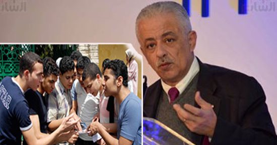 التربية والتعليم تطالب المديريات بحصر أعداد طلاب الثانوية العامة فى المدارس.. وتؤكد: تسليم الاستمارات الورقية الأسبوع الثالث من يناير الجارى.. وتحصيل 100 جنيه رسوم امتحانات.. وكتابة الاستمارة فى التيرم الثانى
