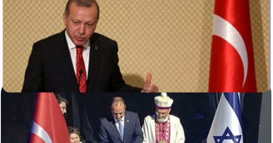 أردوغان "بطل من ورق".. يدافع عن القدس فى العلن ويحتفل مع الاحتلال وراء الستار.. نشطاء يتداولون صور نائب عمدة اسطنبول فى حفل قنصلية تل أبيب.. وتقارير: الرئيس التركى حريص على علاقته مع إسرائيل رغم تصريحاته