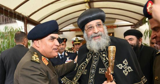 البابا تواضروس لوزير الدفاع: الجيش فخر كل مصرى وبه وطننا عالٍ فى السماء