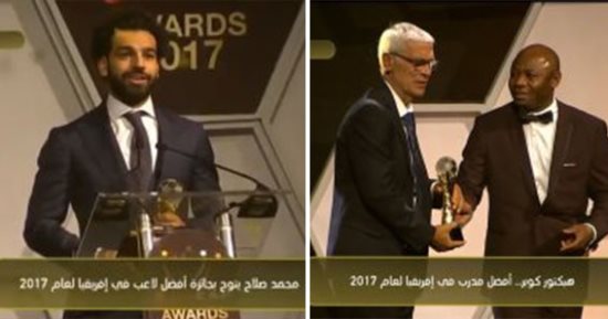  الفراعنة أسياد أفريقيا فى احتفالية الكاف 2017 ..منتخب مصر يتربع على العرش بالتأهل للمونديال ونهائى الكان..كوبر يتخلص من لقب المنحوس بجائزة أفضل مدرب..والعالمى محمد صلاح يتوج أفضل لاعب فى القارة السمراء
