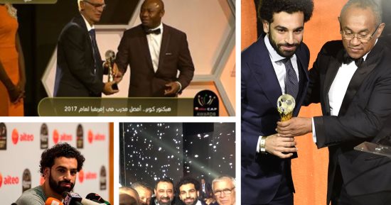 "أفراح على مواقع التواصل" بعد فوز محمد صلاح بجائزة أفضل لاعب فى أفريقيا.. محمد الننى: جائزة تخلد عمل شاق وجهد طويل.. ومحمد هنيدى: صلاح بقى حالة ومثل مصرى وعربى.. وأحمد السقا: نموذج لكل إنسان مجتهد