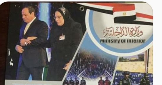 والدة الشهيد محمد أنور: وضع صورتى على نتيجة "الداخلية" تكريم لأمهات الشهداء