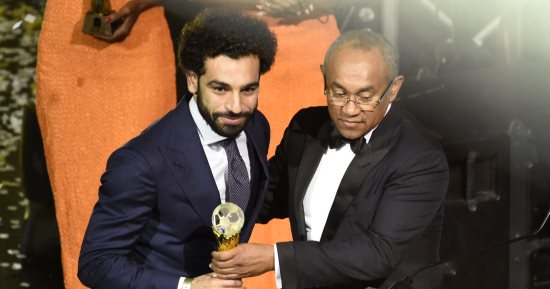 "BBC": مصر تصنع التاريخ فى حفل جوائز الكاف
