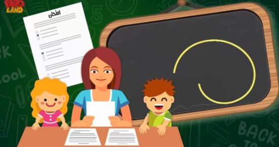 اعرفى إزاى تستعدى لامتحانات ابنك فى حلقة جديدة على "فارولاند"