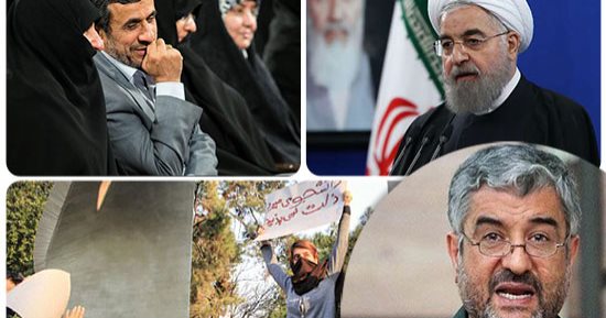 كيف نفهم ما يحدث فى إيران ؟ صراع التيارات يشعل التظاهرات.. المتشددون استغلوا غضب الشارع لجنى المكاسب.. تقارير تكشف وقوفهم خلف دعوات رحيل روحانى.. و"الحرس" يلوح بتورط تيار نجاد.. ومراجعة سياسات النظام مفتاح الحل