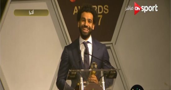ميرور الإنجليزية: محمد صلاح الأفضل فى افريقيا بعد إنطلاقة مذهلة مع ليفربول