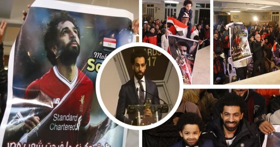 10 أحداث كروية فى 5 أيام لعام 2018.. صلاح يتوج بالكرة الذهبية.. مصر تحصد نصيب الأسد من جوائز الكاف.. متعب ومؤمن زكريا والشيخ يطيرون للسعودية.. إقالة نيبوشا.. الزمالك يتعاقد مع النقاز.. والأهلى يفسخ عقد الشامى