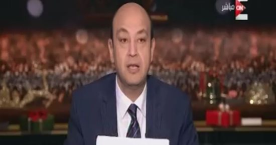 فيديو.. عمرو أديب: الإعلام الأجنبى اهتم كثيرا بسقوط بالون الأقصر وتناوله بشكل علمى