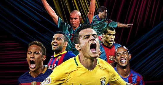 صور.. كوتينيو ينضم لأساطير البرازيل الذين لعبوا بقميص برشلونة