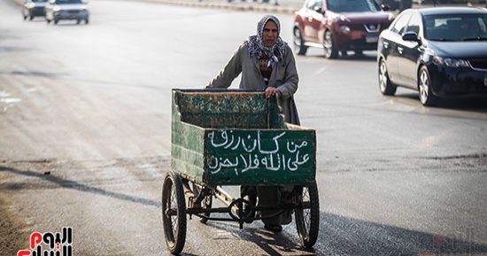 صورة اليوم.. من كان رزقه على الله فلا يحزن