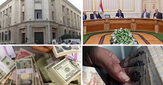 كشف حساب "خزنة مصر" فى 27 سنة.. ماذا تعرف عن برامج مبادلة الديون مع الخارج؟.. بدء مسار الجدولة وفق اتفاقية نادى باريس 1991.. ومئات الملايين من ألمانيا وفرنسا وسويسرا وإيطاليا للتنمية ودعم الموازنة العامة