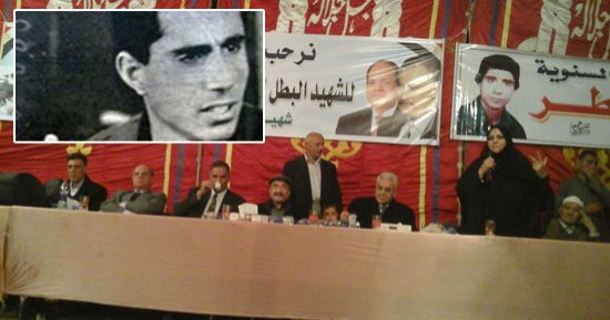 صور.. حمدين صباحى يحسم موقفه من الانتخابات الرئاسية خلال احتفالية ذكرى استشهاد سليمان خاطر.. ويؤكد: لن أترشح فى الانتخابات.. وأبو عيطة: إسرائيل تريدنا ننسى شهداءنا.. وأسرة الشهيد: لم تستخرج شهادة وفاة للبطل