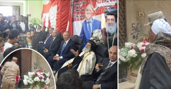 صور..المسلمون يحتفلون بعيد الميلاد داخل الكنائس..أهالى العريش يقدمون التهنئة للأنبا قزمان..والشرطة توزع الكعك على أقباط الغربية..ومحافظ البحر الأحمر يحتفل بعيد ميلاده فى الكنيسة..والجيش يهنئ والدة الشهيد أبانوب