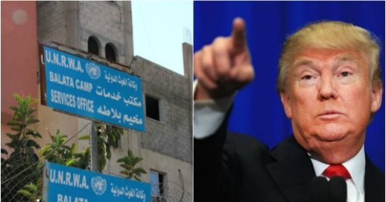 موظفو "الأونروا" فى غزة يتظاهرون احتجاجا على خفض الوظائف