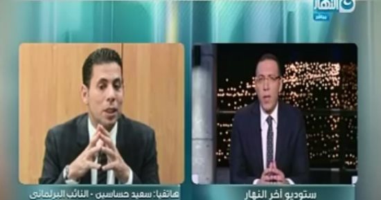 فيديو.. حساسين عن مزاعم نيويورك تايمز: سأقاضى الصحيفة بأمريكا والتعويض لـ"تحيا مصر"