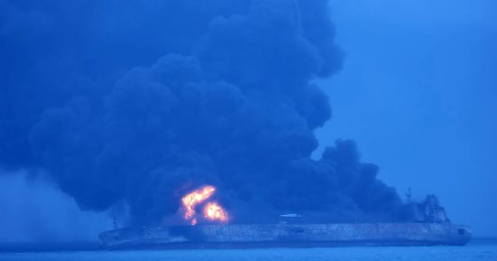 الولايات المتحدة ترسل طائرة للبحث عن مفقودى ناقلة نفط ببحر الصين الشرقى