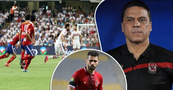 الرياضة المصرية اليوم.. البدرى يضع خطة عودة الفريق الأحمر بكأس السوبر.. والمصرى يرفع راية الإعداد القصوى.. مجلس الجبلاية يتوجه إلى الإمارات.. ووزير الرياضة يشهد مران فراعنة اليد باستاد القاهرة