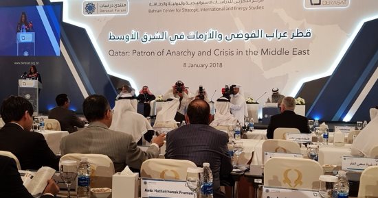 رئيس مركز البحرين للدراسات: النظام القطرى يضرب استقرار دول التعاون الخليجى