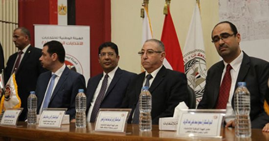 الوطنية للانتخابات: تلقى اعتراضات المترشحين لـ"الرئاسة" خلال يومى 1و2 فبراير
