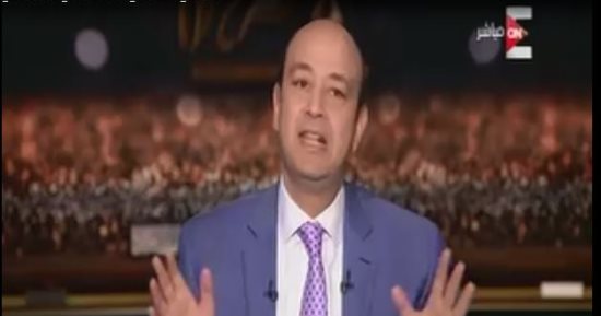 عمرو أديب بعد هزيمة الزمالك: "هو كله ضرب ضرب مفيش حاجة تانى" (فيديو)