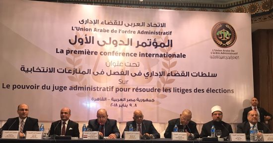 أمين عام الاتحاد العربى: الحق الانتخابى هو تشريع قانونى لابد من تطبيقه