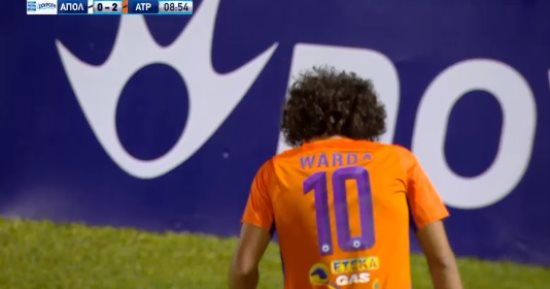 شاهد.. هدف عمرو وردة مع أتروميتوس فى أبولون بالدورى اليونانى