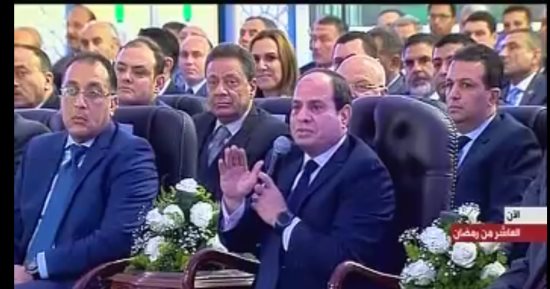 السيسى: كل مصرى من الصعيد للإسكندرية لازم يبقى متأمن فى الزراعة والمياه