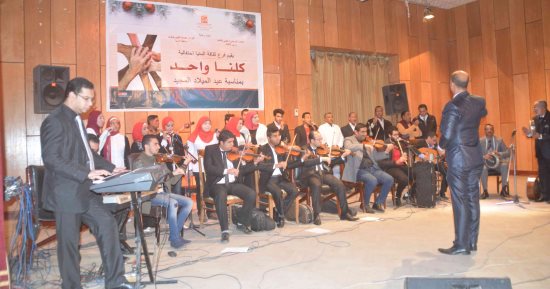 صور.. ثقافة المنيا تنظم حفلا فنيا بمناسبة عيد الميلاد المجيد