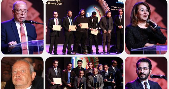 جائزة ساويرس الثقافية تعلن أسماء الفائزين 2017