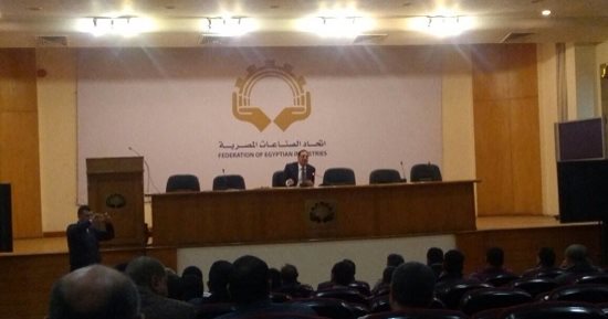 شعبة الأرز تجتمع لمناقشة فتح باب التعاقد مع "السلع التموينية"