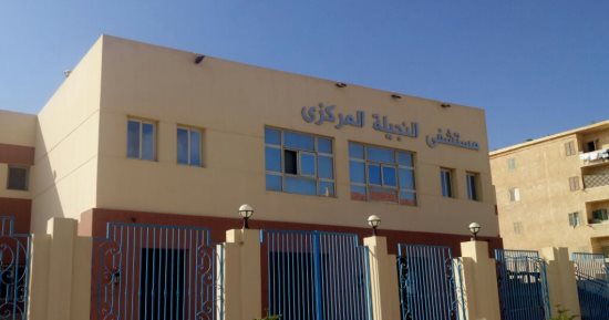 محافظ مطروح: الرئيس السيسى يفتتح مستشفى النجيلة المركزى 15 يناير الجارى