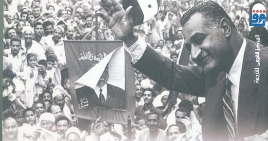 قرأت لك.. كتاب ناصر: ثورة 23 يوليو ضربت المثل بموقفها ضد الامبريالية العالمية