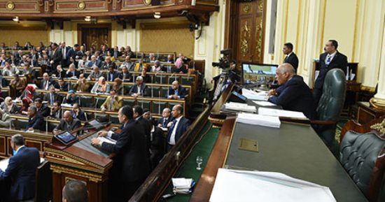 البرلمان يوافق نهائيا على تعديل قانون العقوبات (صور)