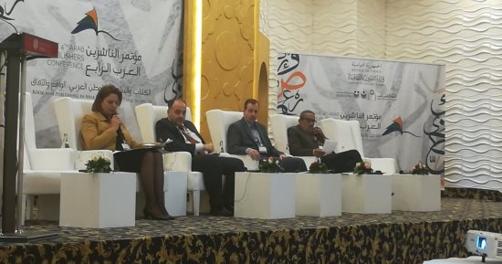 ناشرون: نقترح عمل مبادرة تعريفية لاستخدام isbn لتفادى الأخطاء