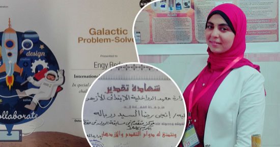 مصر تتسلح بالعلم.. طالبة من كفر الشيخ تحصد المركز الثانى عالميا بكندا للاخترعات والابتكارات.. إنجى دربالة: حفظى للقرآن ساعدنى على التفوق.. واستخرجت الوقود الحيوى و"الميثان" والسماد العضوى من الطحالب