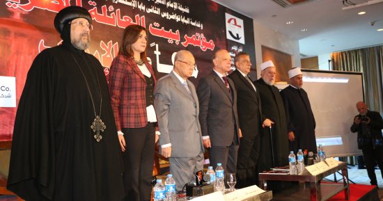رئيس لجنة التعليم ببيت العائلة يؤكد أهمية التعاون مع أكاديمية المعلمين