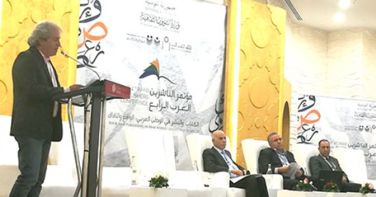 ناشرون: علينا إنشاء هيئة متخصصة للدفاع عن حقوق الملكية الفكرية