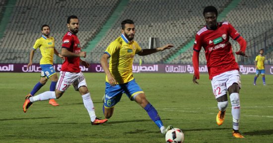 موقف الإسماعيلى من دورى أبطال أفريقيا بعد إلغاء مواجهة الأفريقى.. الكاف يجيب