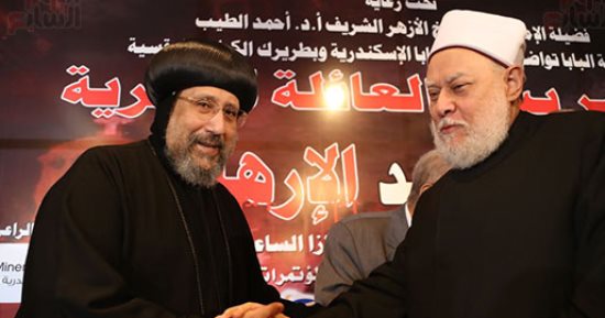 على جمعة: الإرهاب أهدر معانى الإسلام الطيبة وعلينا مواجهته بفقه حب الحياة (صور)