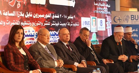 لجنة التعليم بمؤتمر بيت العائلة: مكافحة الفكر المتطرف قضية أمن قومى