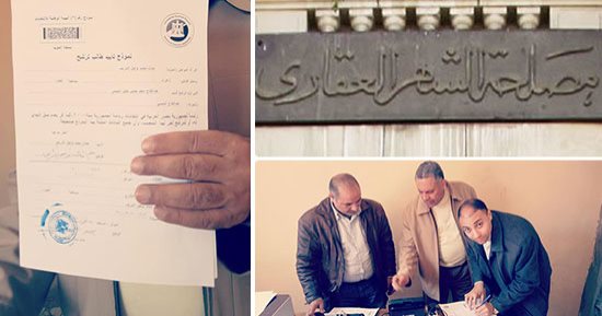المصريون يتوافدون على مكاتب الشهر العقارى بالمحافظات لتحرير توكيلات للرئس السيسى للترشح لفترة رئاسة قادمة.. شباب وسيدات وأساتذة جامعة ومنسقين حملات فى أوائل الصفوف.. والأهالى: جئنا لاستكمال مسيرة التنمية