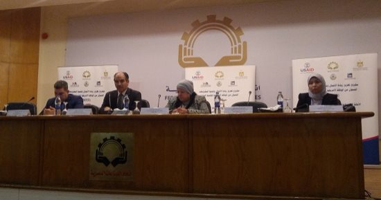 "اتحاد الصناعات" يناقش قانون "المنتج الصناعى" بحضور ممثلى شركات الكهرباء