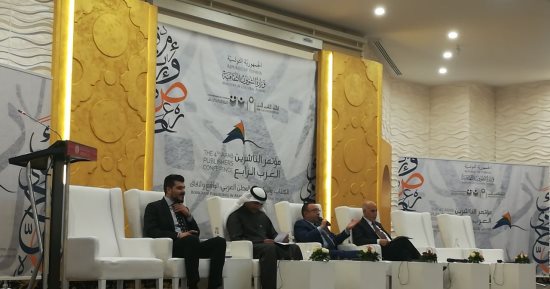 مديرو معارض كتب عربية: الكتب "التفصيل" ظاهرة سلبية ومضمونها سيئ