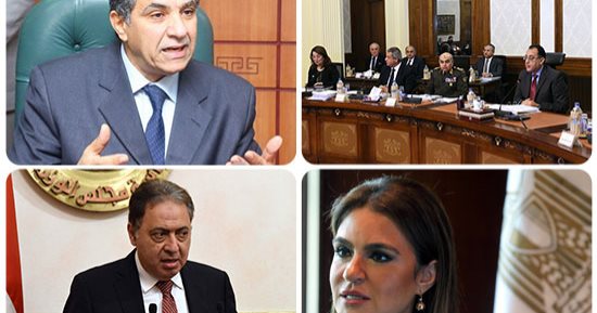الحكومة تعتمد 30 مليون جنيه لشراء نواقص الأدوية  بالسوق.. وزير الصحة: 9 أصناف ناقصة لرغبة بعض الشركات فى رفع الأسعار.. والموافقة على تأسيس شركة استثمارية لتنمية المناطق الحرة برأس مال مبدئى 300 مليون جنيه 
