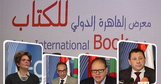 هيئة الكتاب تكشف تفاصيل معرض القاهرة الـ49.. 848 ناشرا و27 دولة.. هيثم الحج على: مخيم فنون باسم "شادية" ومتجر إلكترونى وتطبيق خاص للكتب.. ونائب سفير الجزائر: 70 ناشرا جزائريا فى الطريق