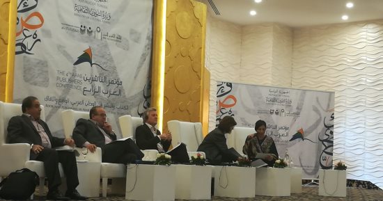 من تونس.. 17 توصية لـ"مؤتمر الناشرين العرب".. تعرف عليها 