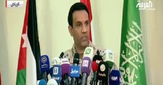 فيديو.. التحالف العربى: ميليشيات الحوثى تتعمد تفخيخ مبانى المؤسسات فى الحديدة