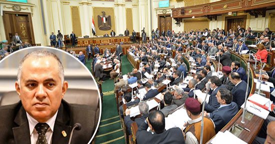 البرلمان يحاسب وزير الرى.. مناقشة 76 طلب إحاطة و4 طلبات مناقشة عامة و13 سؤالا بشأن مشاكل المياه.. محمد عبد العاطى للنواب: توجد أزمة مياه.. وأنا مش مطمن لسد النهضة.. ونائب يطالب بإعدام كل من يتعدى على نهر النيل