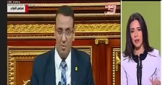المتحدث باسم مجلس النواب: هدف المنصب بناء جسر من التواصل مع وسائل الإعلام